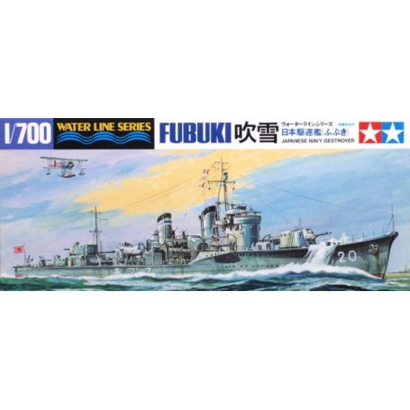 Tamiya 31401 Fubuki Destroyer 1/700