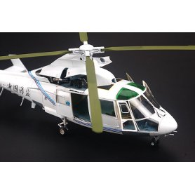 Kitty Hawk 1:48 80109 Zhi-9 B / C / W