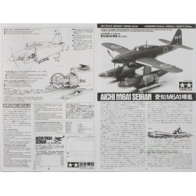 Tamiya 1:48 61054 Aichi M6A1 Seiran 