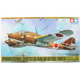 Tamiya 1:48 61056 Hyakushiki Shitei III Kai. 