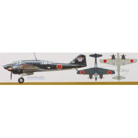 Tamiya 1:48 61056 Hyakushiki Shitei III Kai. 
