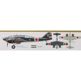 Tamiya 1:48 61056 Hyakushiki Shitei III Kai. 
