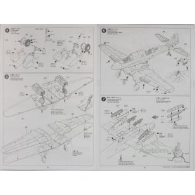 Tamiya 1:48 61056 Hyakushiki Shitei III Kai. 