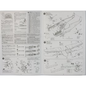 Tamiya 1:48 Messerschmitt Bf 109 E-4/7 Trop