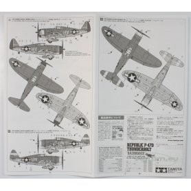 Tamiya 1:48 Republic P-47D Thunderbolt Razorback