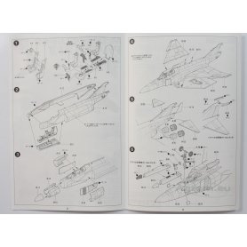 Tamiya 1:72 60713 PHANTOM II