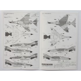 Tamiya 1:72 60713 PHANTOM II