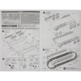 Tamiya 1:48 German Tiger I Late Production