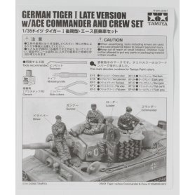 TAMIYA 25401 1:35 German Tiger I