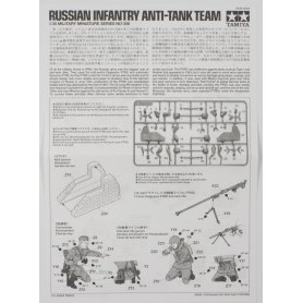 Tamiya 1:35 35306 Russian Anti-Tank Team