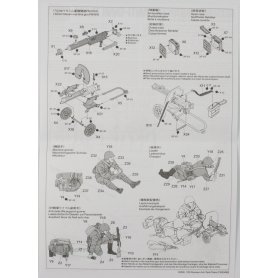 Tamiya 1:35 35306 Russian Anti-Tank Team