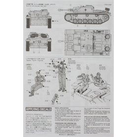 Tamiya 1:35 35197 Sturmgeschutz III Ausf G Early