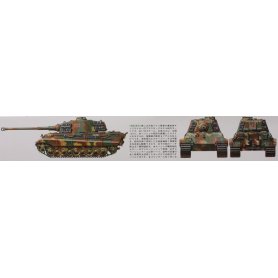 Tamiya 1:35 35164 King Tiger Production Turret
