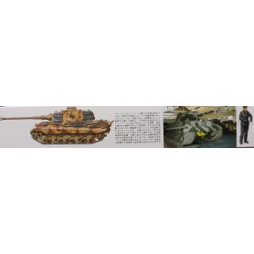 Tamiya 1:35 35164 King Tiger Production Turret