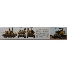 TAMIYA 1:35 35126 US M247 Sergeant York