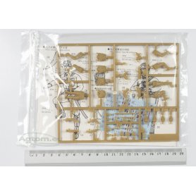 Tamiya 1:35 89775 Type 1 Sp Gun and Crew 