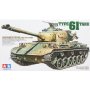 Tamiya 1:35 35163 JGSDF Type 61 Tank