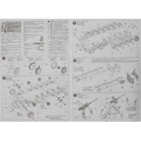 Tamiya 1:35 35163 JGSDF Type 61 Tank