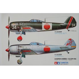 Tamiya 1:48 Nakajima Ki-84-Ia Hayate (Frank)