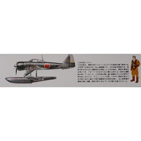 Tamiya 1:48 61017 Nakajima A6M2-N Type 2 Rufe