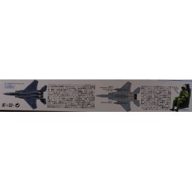 Tamiya 1:48 McDonnell Douglas F-15C Eagle