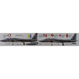 Tamiya 1:48 Japan Air Self Defense Force F-15J Eagle