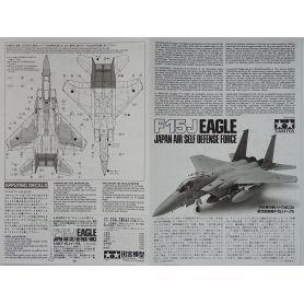 Tamiya 1:48 Japan Air Self Defense Force F-15J Eagle