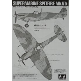 Tamiya 1:48 Supermarine Spitfire Mk.Vb