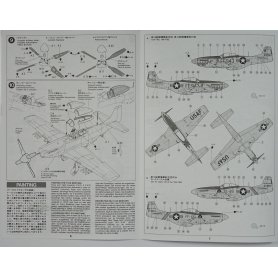 Tamiya 1:48 North American F-51D Mustang Korean War