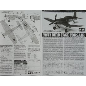 Tamiya 1:48 Vought F4U-1/2 Birdcage Corsair