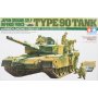 Tamiya 1:35 35260 JGSDF Type 90 Tank Ammo Loading Crew 