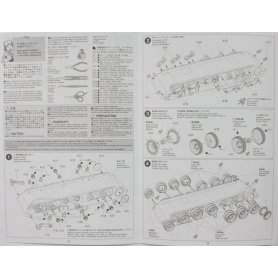 Tamiya 1:35 35260 JGSDF Type 90 Tank Ammo Loading Crew 
