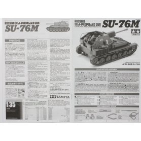Tamiya 35348 SU-76M 1/35