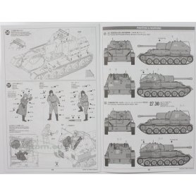 Tamiya 35348 SU-76M 1/35