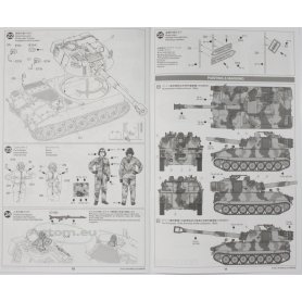 Tamiya 1:35 37022 M109A3G