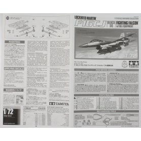 Tamiya 1:72 Lockheed Martin F16CJ BI.50