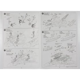 Tamiya 1:72 Douglas F4D-1 Skyray