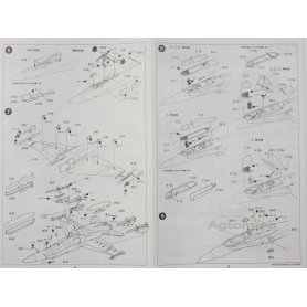 Tamiya 1:72 McDonnell Douglas F/A-18 Hornet