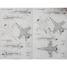 Tamiya 1:72 McDonnell Douglas F/A-18 Hornet