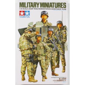Tamiya 1:35 JGSDF Assistance Team - Iraq Humanitarian