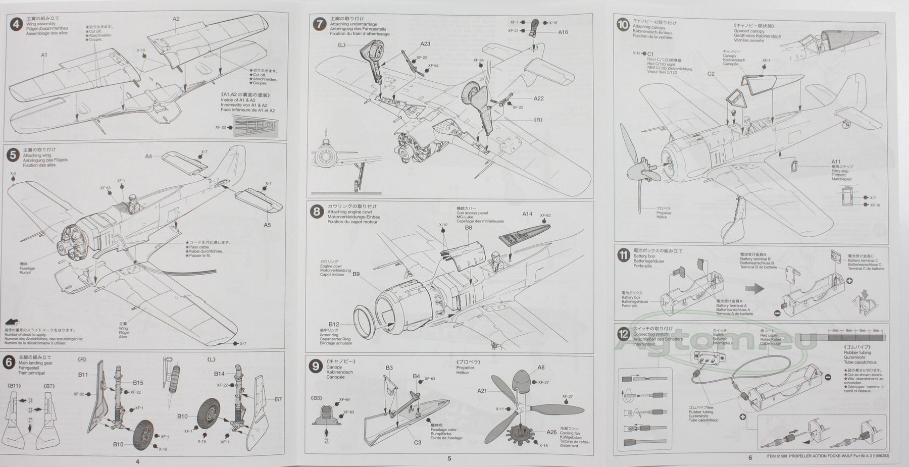 Tamiya 1 48 Focke Wulf Fw 190 A 3 W Electric Rotate Propeller Scale 1