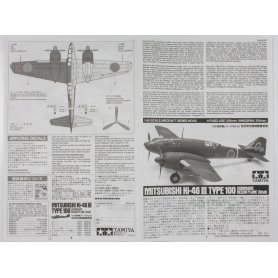 Tamiya 1:48 61092 Mitsubishi Ki-46 III Type 100 - Command Recon Plane (Dinah)