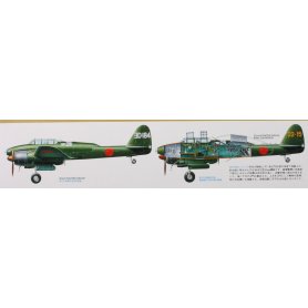 Tamiya 1:48 Nakajima Gekko Model 11 Early-Production (J1N1-S)