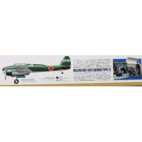 Tamiya 1:48 Nakajima Gekko Model 11 Early-Production (J1N1-S)