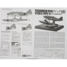 Tamiya 1:48 Kawanishi Kyoftu Type 11 z napędem śmigła