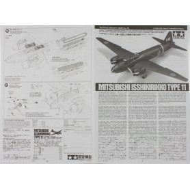Tamiya 1:48 Mitsubishi G4M1