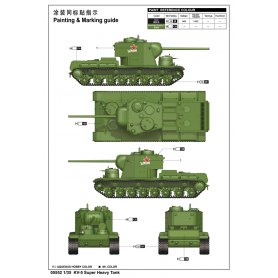 Trumpeter 05552 KV-5 Super Heavy Tank