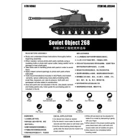 Trumpeter 05544 Soviet object 268