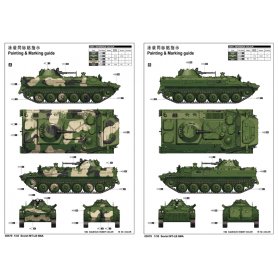 Trumpeter 05579 Soviet MT-LB 6MA