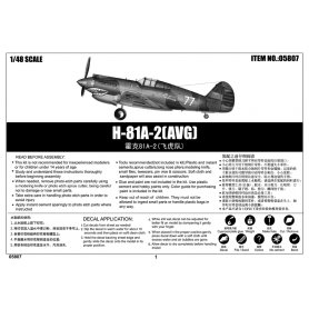Trumpeter 05807 H-81 A2 ( AVG )